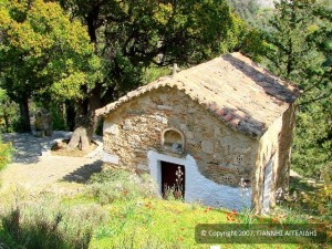 Bispedømme. Den bysantinske kapellet av Transfigurasjon. Επισκοπή. Το βυζαντινό ναΐδριο της Μεταμορφώσεως του Σωτήρος.